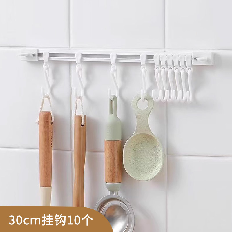 家用滑动挂钩厨房收纳神器门后S贴粘钩排钩免打孔一排挂架|undefined