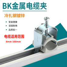 BK��|�AC�Ͳ۽�����|�A�O���ž���|�̶��A���D�C����|����