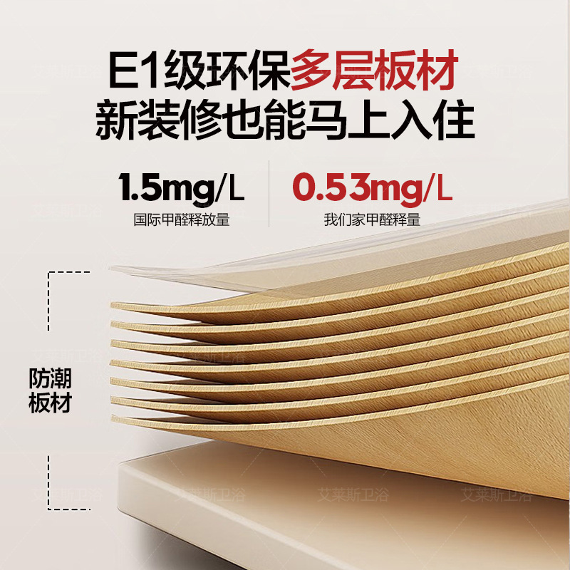 新款中古风胡桃木陶瓷一体盆浴室柜组合卫生间洗漱台洗手洗脸盆柜|undefined
