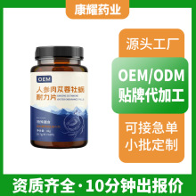 ����ʳƷ�˅���ɐ��ĵϠ����Ƭ�����a�䄩֧��OEM��������r��