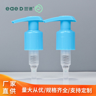 28�ڏ�ϴ��Һ��ԡ¶Һ�w������PP������ʽ�ñ��^�羳���N