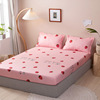 (Total)Kasi Nuo 2020 new pattern aloe Bed cover