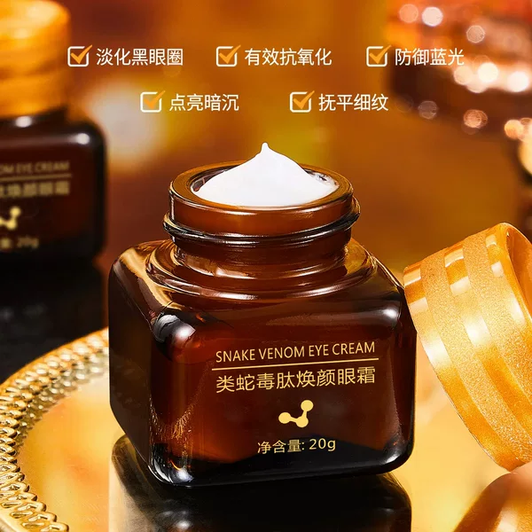Yinmei Snake Venom-Like Peptide Rejuvenating Eye Cream Moisturizing and Repairing Eye Wrinkles, Fine Lines, Eye Sagging, Dark Circles and Fat Particles