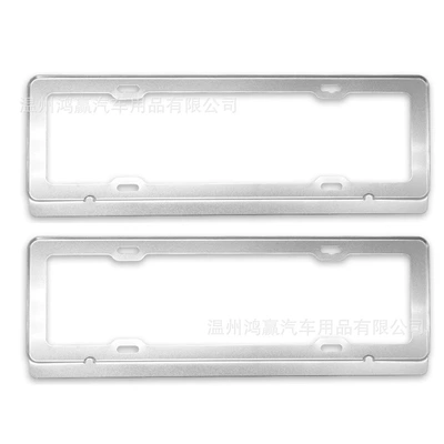 License plate holder/license plate holder — New Traffic Regulations Car License Plate - 10-thick-frameless-hollow-silver