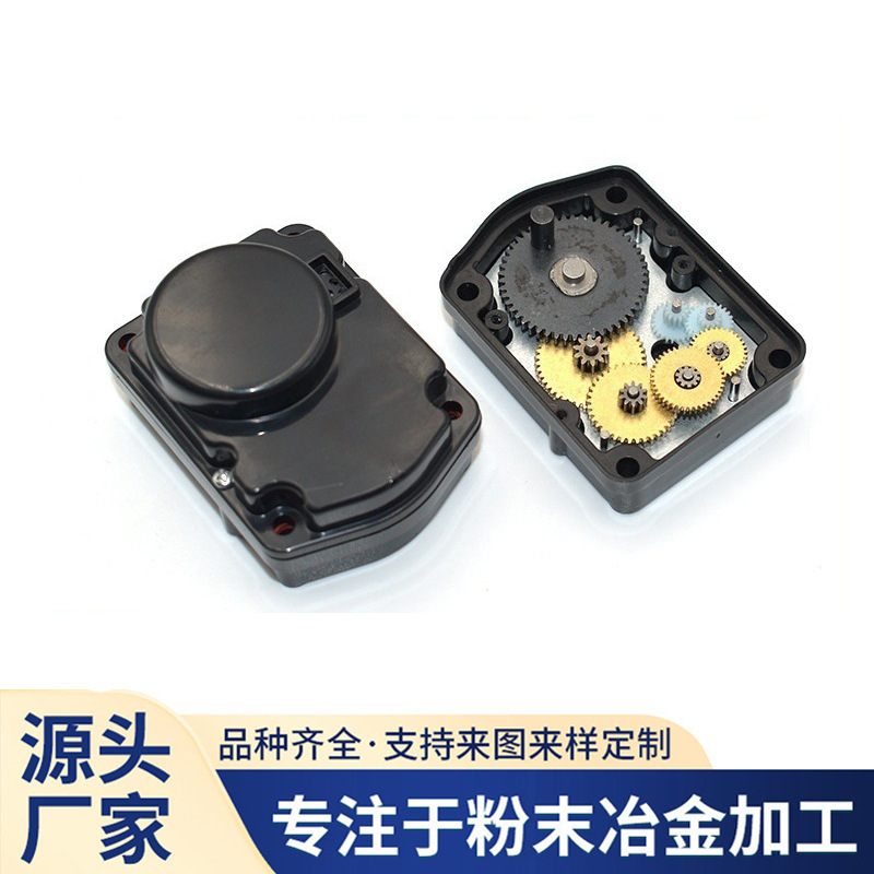 Manufacturer Supplies Waterproof Actuators, Powder Metallurgy Gears, Water Meter Actuators, Reduction Motors, Fast Shipping Manufacturer Supplies Waterproof Actuators, Powder Metallurgy Gears, Water Meter Actuators, Reduction Motors, Fast Shipping