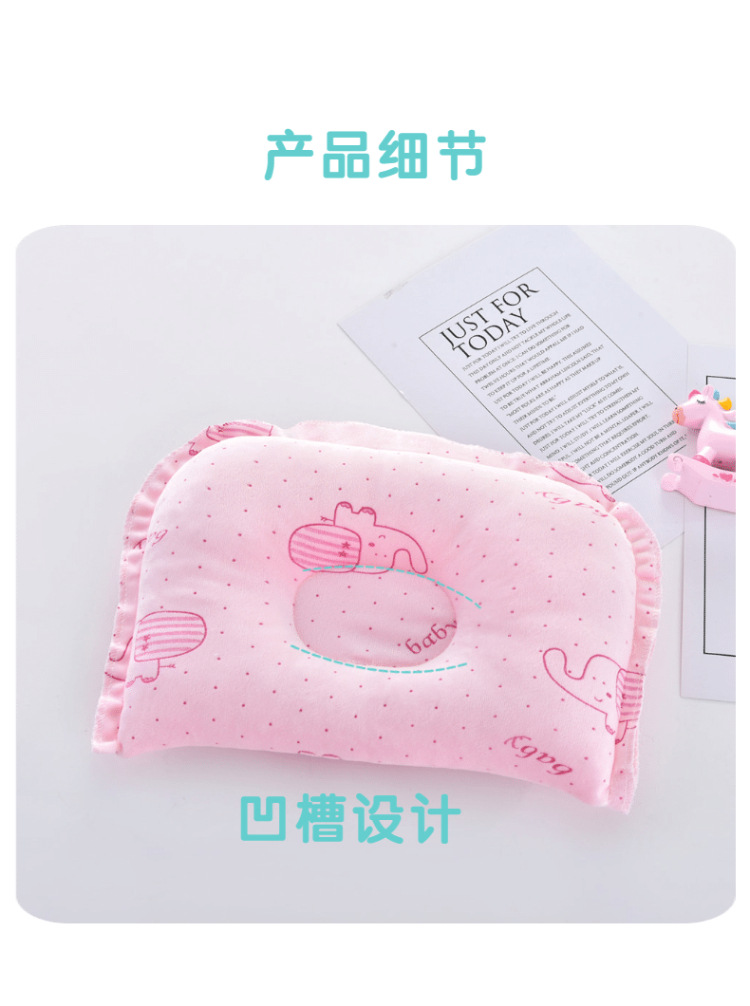 母婴婴儿洗护沐浴露洗发露详情页-6