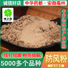 ���L��ɢ�b���l���۳нӴ�؛����r���r�aƷ���Mĥ�۴��l ���L��