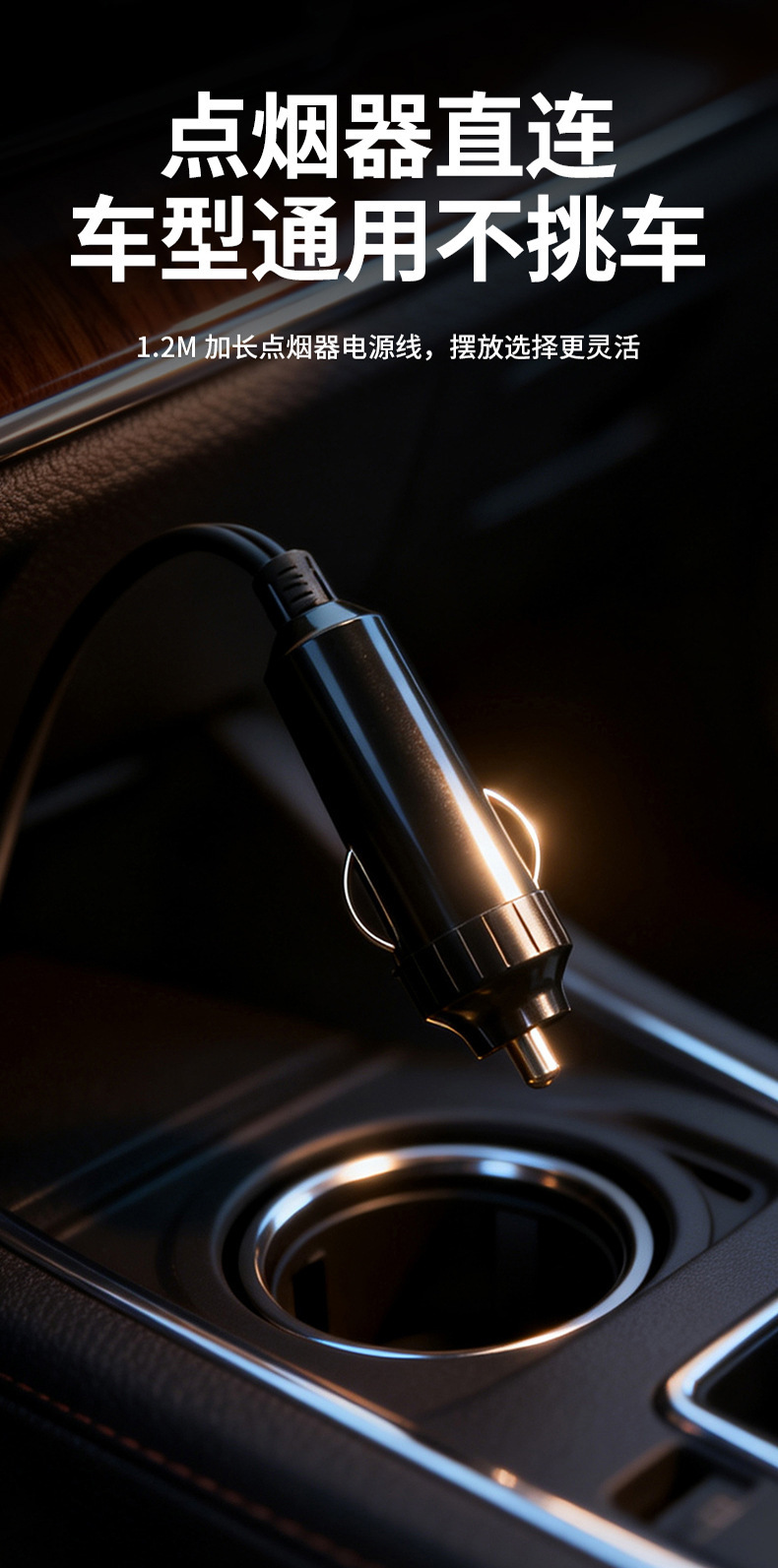 Amazon car heater for winter defrosting and defogging, portable mini car heater