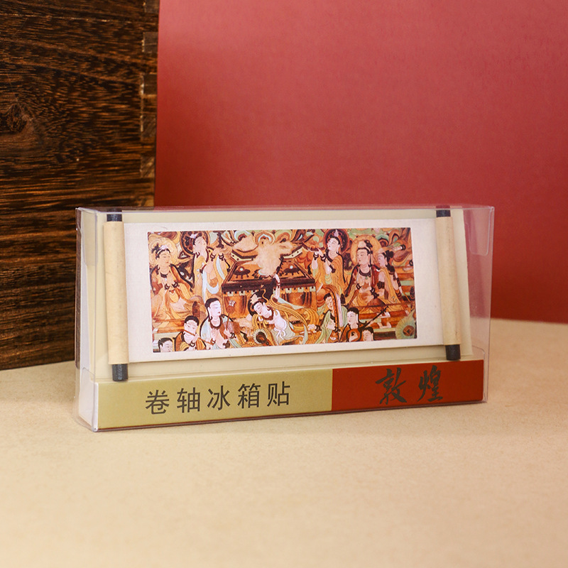 敦煌飛天木製巻物冷蔵庫マグネット立体観光博物館壁画文化創造磁石お土産中国風|undefined