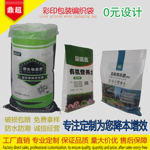 �S���ЙC��΢����Ԫ��ˮ�ܷʠI�B���ͺϷ������uţ��S���������b