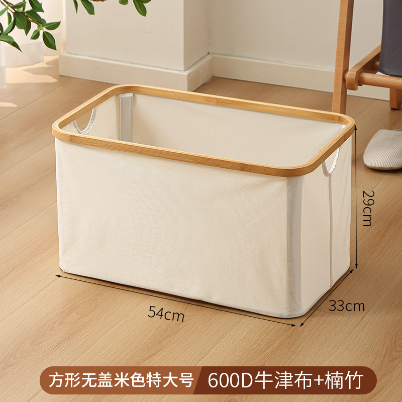 Cesto de lavandería de bambú y madera con tapa, cesta de almacenamiento grande para juguetes y artículos diversos, caja de almacenamiento plegable.