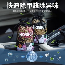 ܇ȩζ܇Ȍ̿܇̿[ȥζ̼؂#