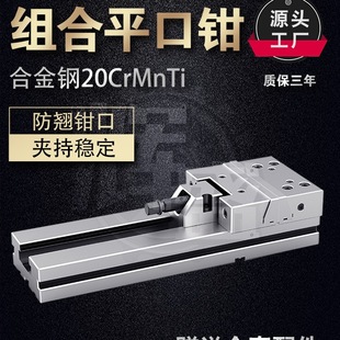 �M��ƽ���QGT853cnc�ӹ��ÄӉK㊴�6��7��A��̨���Q