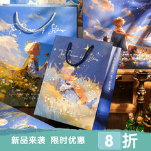 ����h��ӛ�YƷ��ϵС���Ӻ������չ��նY����b�ռ{�����