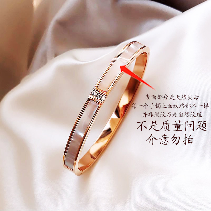 【 4023 】 Tres diamantes concha blanca rosa oro