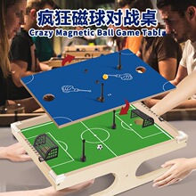 �羳���������Α�̨�p�ˌ�������������҃����籭�������