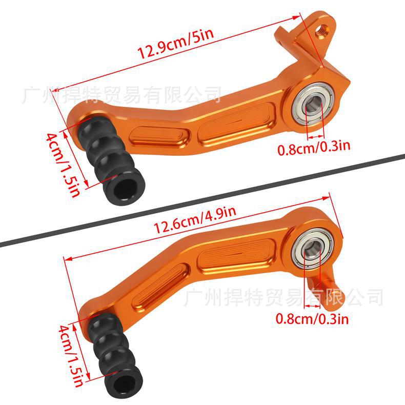 Suitable for KTM DUKE 200 390 RC390 motorcycle modified gear lever brake lever shift lever 125
