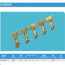 ���vֱ�N���Ƕ��� 5.0*20����Ǘl���B���� �|�c���U�z���Ӿ�����