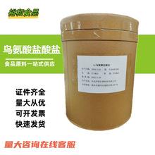 ʳƷB}}  Aꖼ˹B}} ʳƷӄ