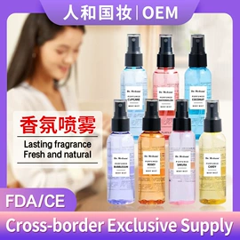 面霜;头皮护理用品;液态精华