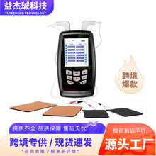 跨境专供 全身肌肉脉冲经络按摩仪中低频多功能理疗仪tens按摩器
