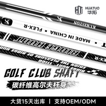Դ�^���S T700 ̼�w�S�ߠ�����U�U���羳̼�ؗU����������