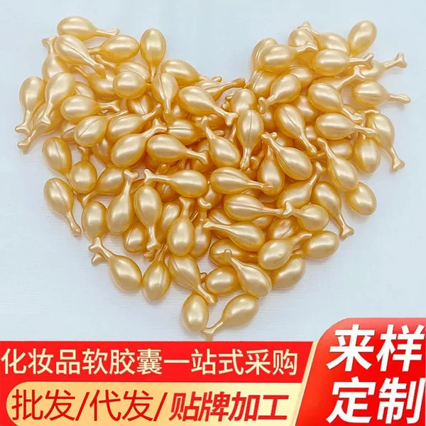 Fullerene Placenta Essence Reduces Fine Lines, Tightens and Brightens Skin, Time-Space Capsules, Lemon Balm, Fullerene Placenta Anti-Wrinkle