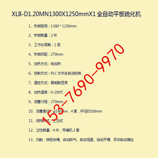 120ωʽ zشuC hzw؉|ቺ͙C zCе