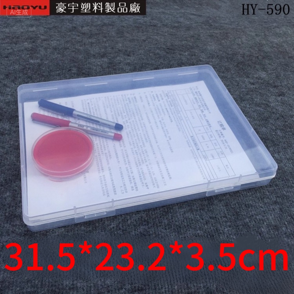 42C67097F515C9613B797DD55C0B9C