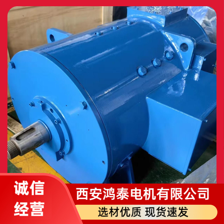 鸿泰冶金起重专用电机 ZZJ-808  48.5KW	220V 串励 高功率等级