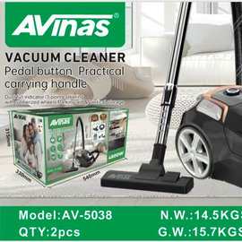 Avinas 5038  Vacuum Cleaner   2pcs/ctn 0.122cbm 15.7kg