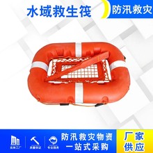 ��Ѵ��Ͷ�Ԅ�ˮ���������y����С�;���ͧ���ʽ����ϩ����ͧ