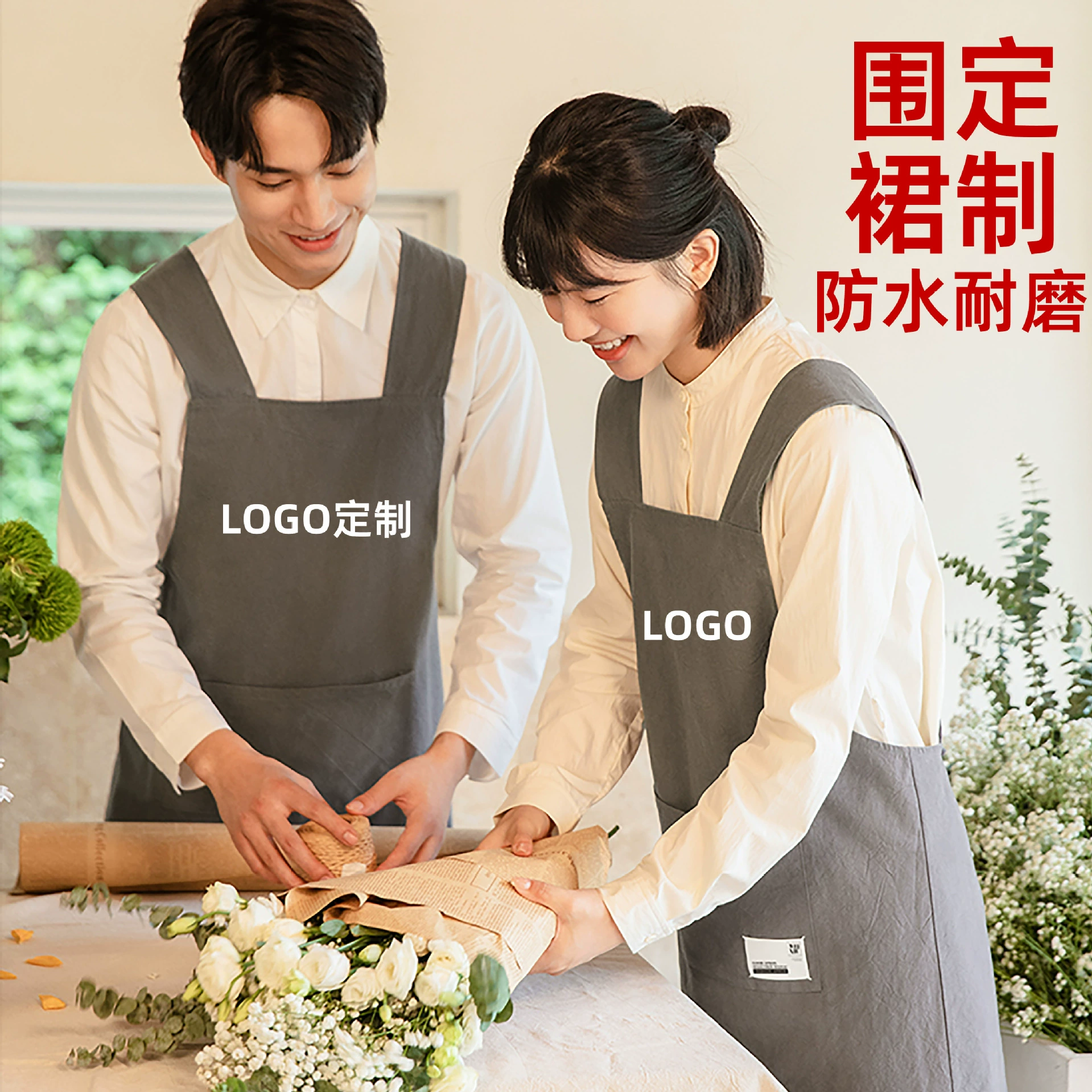 Премиум-японский полный ватный чехол для шеи широкий плечевой ремень скрещенный мужской и женский фартук на заказ маникюрный магазин молочный чай горячий горшок ресторан