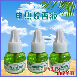 �S�����l��С��늟�����Һ�ӟ������b�غͰ�ȫ�o��ζ���ˮ�a��Һ