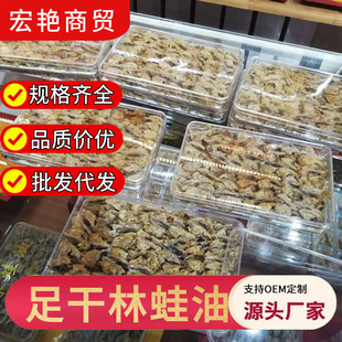 �L��ɽ��������͸����ѩ���ʿ�20��ʳƷ�B�����a��Ʒɢ�b���l