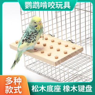��Ƥĵ�����PС̫�W�^��ҧĥ��ĥצ�lй���С�B�≺����B��Ʒ