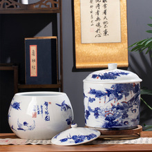 景德镇高温花鸟青花瓷陶瓷储物罐茶叶罐米缸防潮不带密封圈陶瓷罐