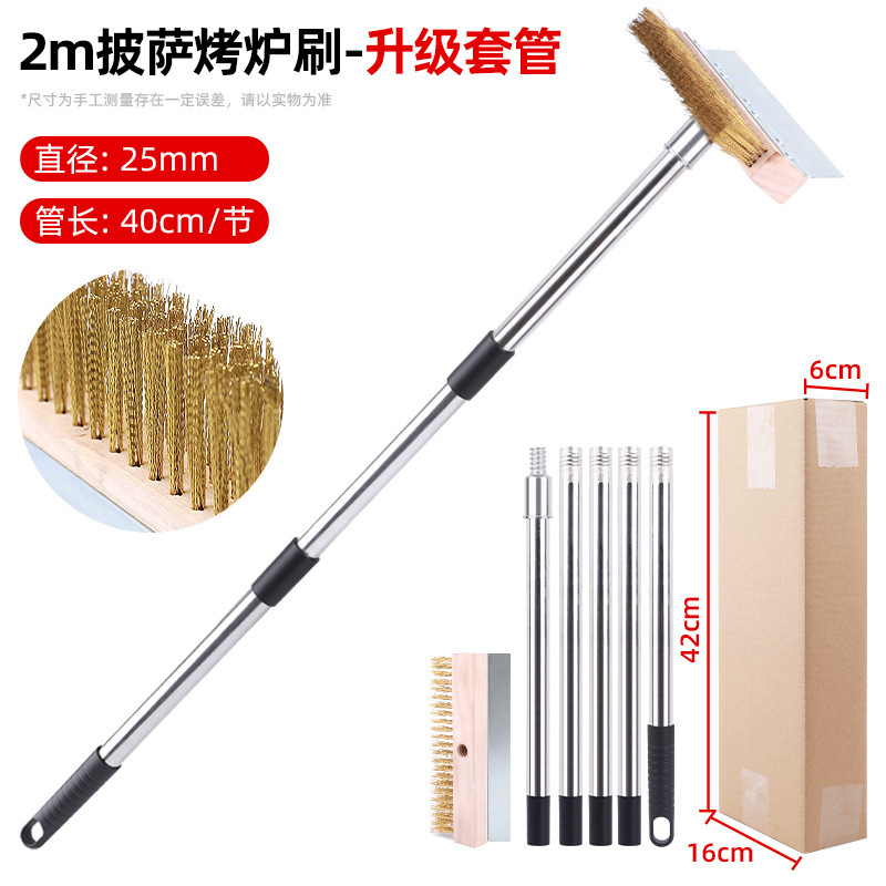 Cepillo de pizza cepillo de limpieza horno cepillo de limpieza horno cepillo de alambre de cobre puro cepillo de horno de acero inoxidable cepillo de pizza de mango largo