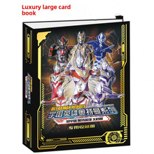 �����A�漯��Ssrȫ����ʮ�ǿ�������ȫ�״󿨕�