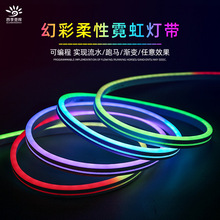 LED�ò�RGB���Թ��z�޺�􎧷�ˮ����͉����R��ˮ����led��12V