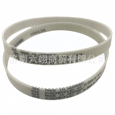 Belt, Avtomobil ötürücü kəmərləri