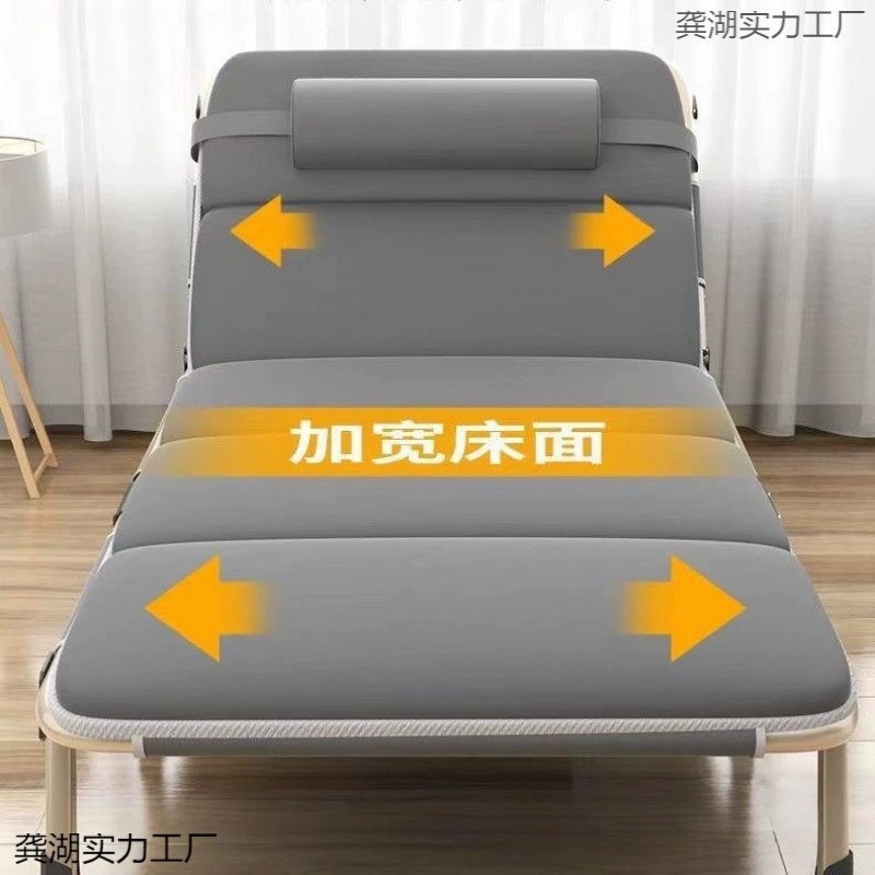 Складная кровать, односпальная кровать для офиса, обеденный перерыв, портативное кресло с откидной спинкой, простая кровать для сна в больнице