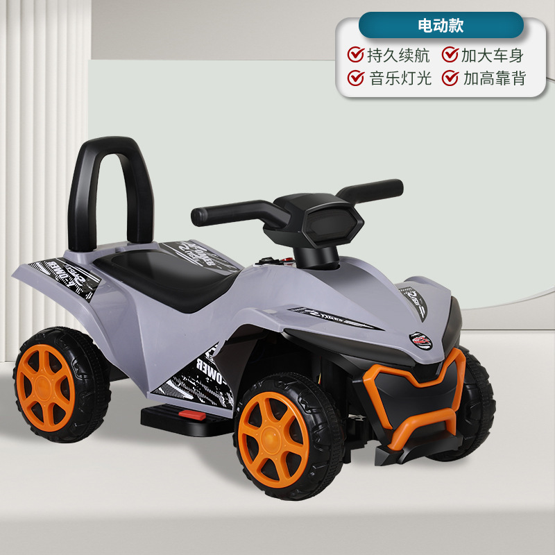 Children's Atv Electric Motorcycle Toy 1-3-5 Years Old Boy and Girl Baby Four-Wheel Off-Road Vehicle