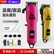 �¿�@��Ƽ��l�����l��늄����l�������l��늄�USB������l��