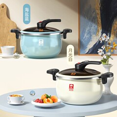 Cornbach soup pot non-stick pot soup pot micro-pressure stew pot deepened and thickened anti-overflow stew pot induction cooker enamel pot