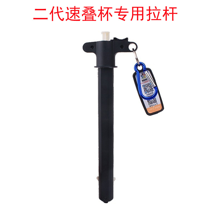 2 세대 휴대용 폴 (1809G)