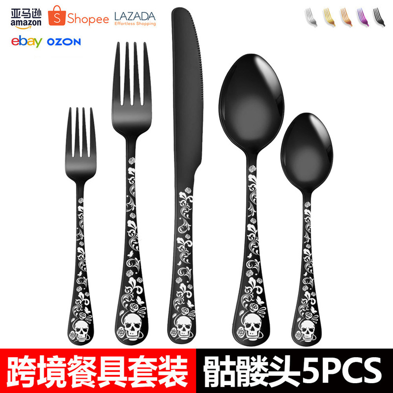 Cross-border Explosions Skull Stainless Steel Tableware suit Halloween Pattern Creative Hotel Western Steak Knife and Fork Spoon Cross-border Explosions Skull Stainless Steel Tableware suit Halloween Pattern Creative Hotel Western Steak Knife and Fork Spoon