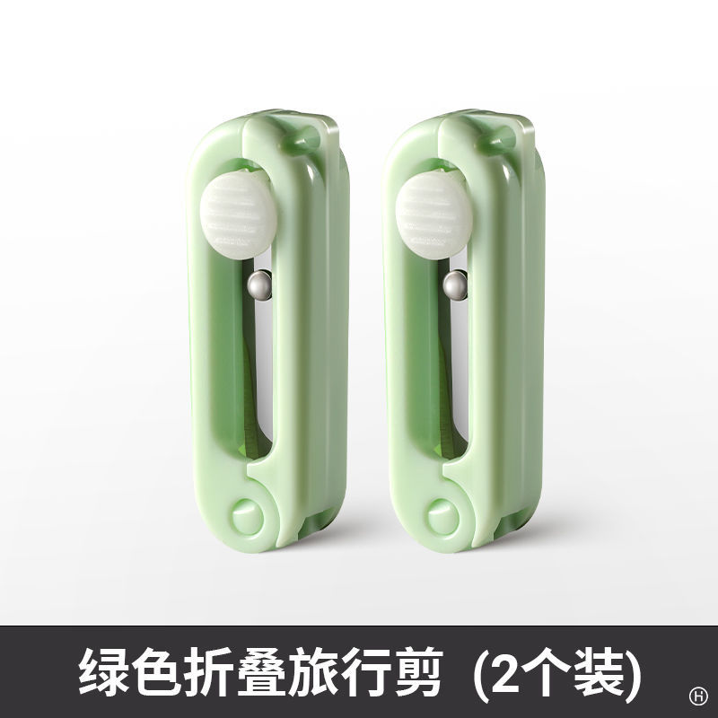 Pequeño Jin Da Rimei portátil mini plegable al por mayor cuchillo multifuncional para estudiantes viajar tijeras de fruta