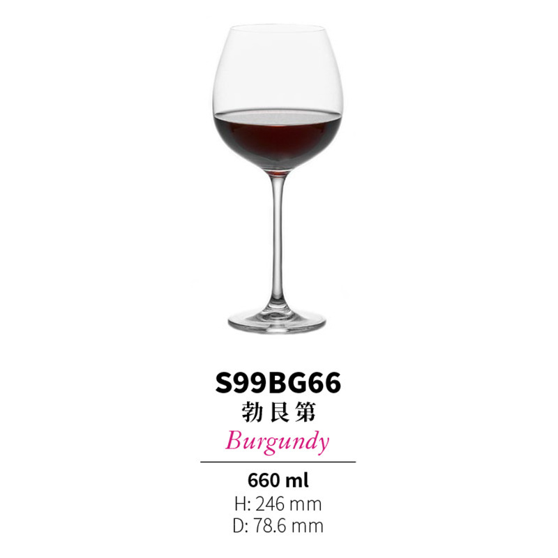 660ml 9966 1*24