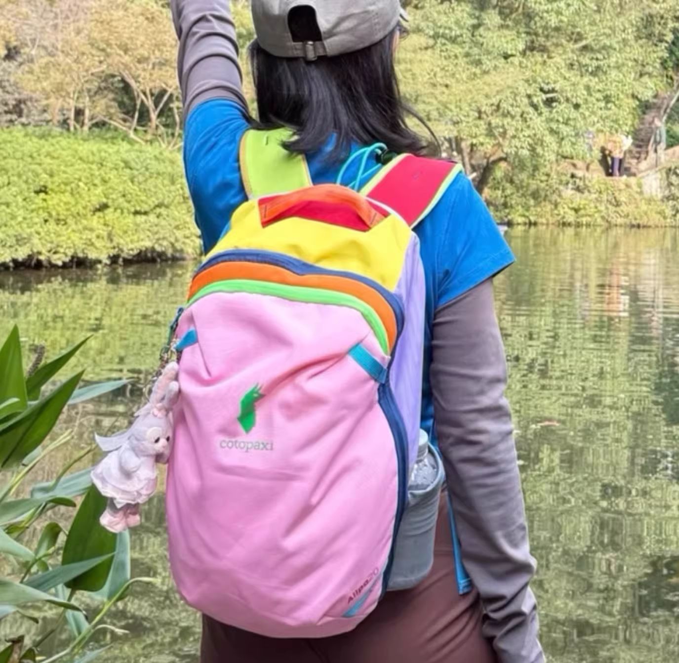 20L 핑크